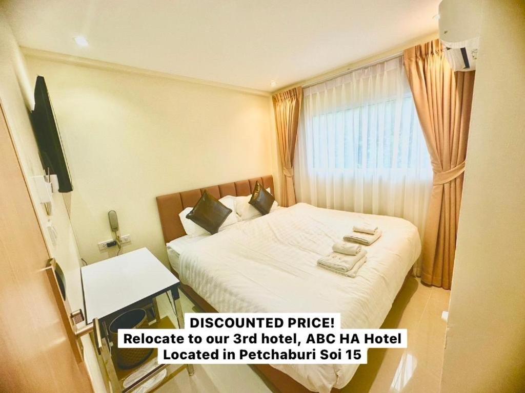 Abcyq Hotel Bangkok Dış mekan fotoğraf