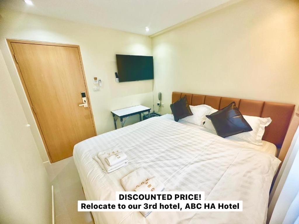 Abcyq Hotel Bangkok Dış mekan fotoğraf
